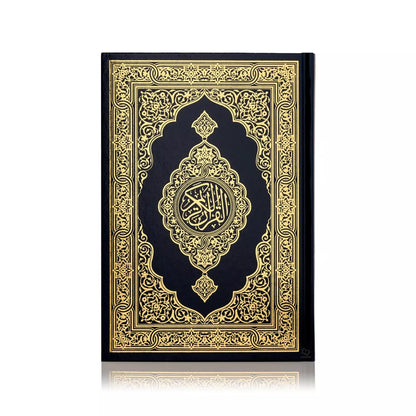 Mushaf Uthmani Madinah Print (Large - 20x28cm)