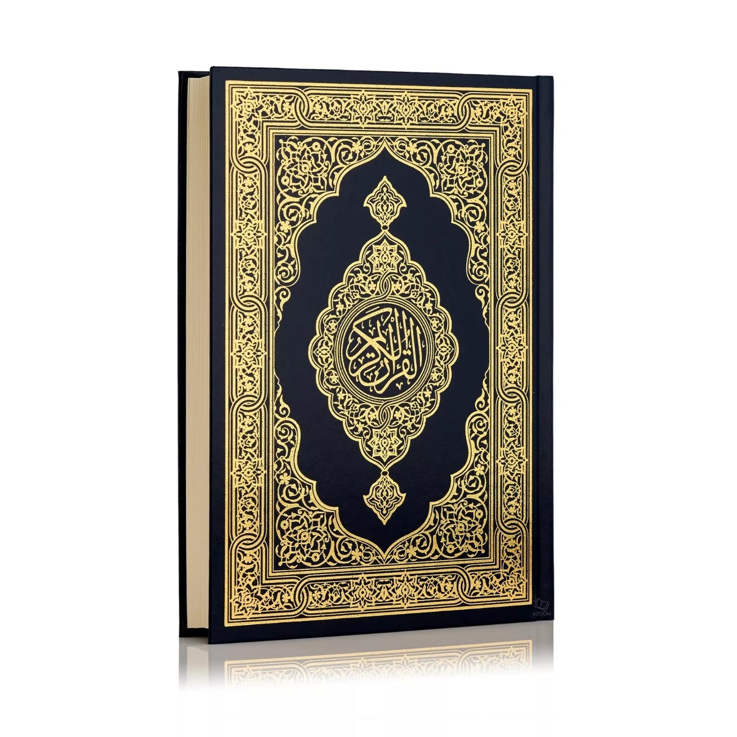 Mushaf Uthmani Madinah Print (Large - 20x28cm)