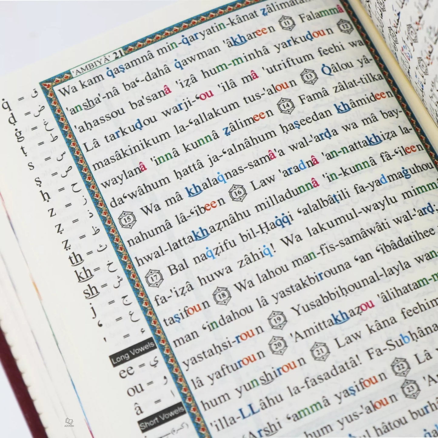Tajweed Quran with English Translation & Transliteration (Pocket Size 8x12cm)