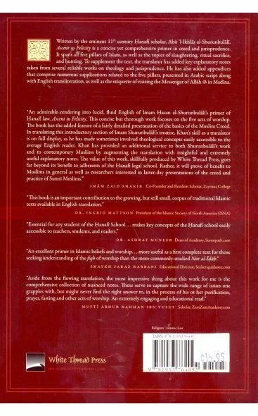 Ascent to Felicity - Manual on Islamic Creed & Hanafi Jurisprudence