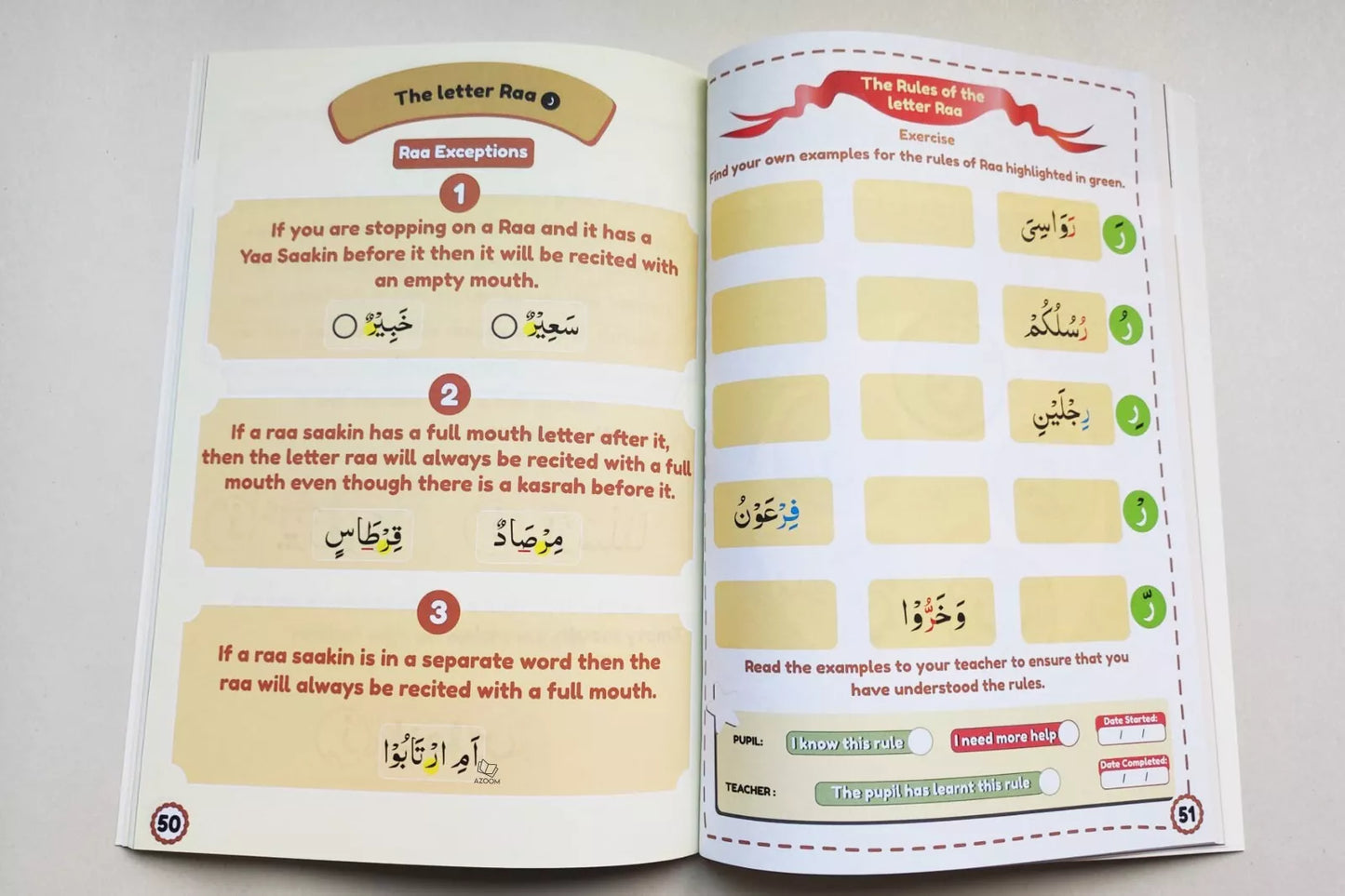 Tajweed Guide