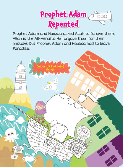 The Prophets of Islam Activity - Set of 8 Books