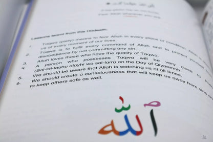 Gift for Muslims - Creative Islamic Studies (2 Book Set)