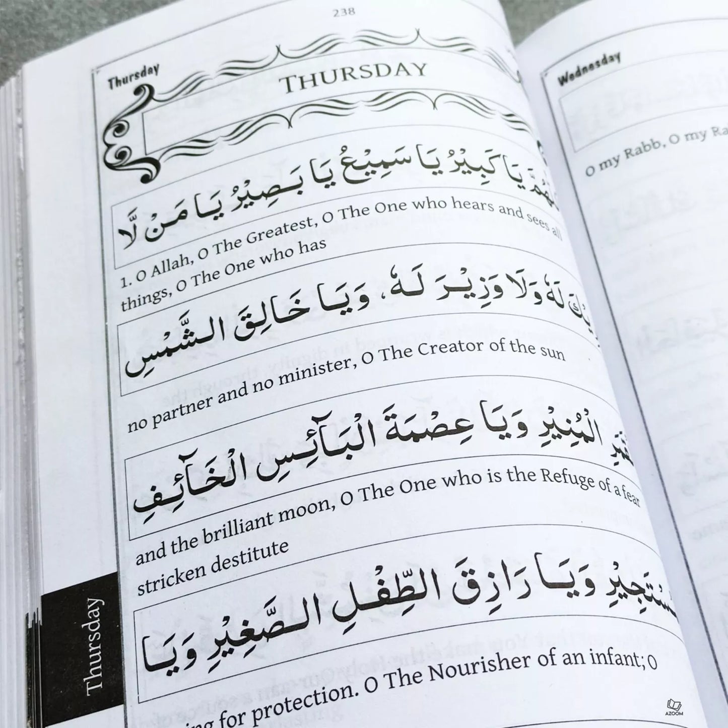 Al Hizbul Azam (The Supreme Daily Dhikr) Pocket Size