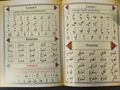 Ahsan ul-Qawaid Colour Coded (Small)