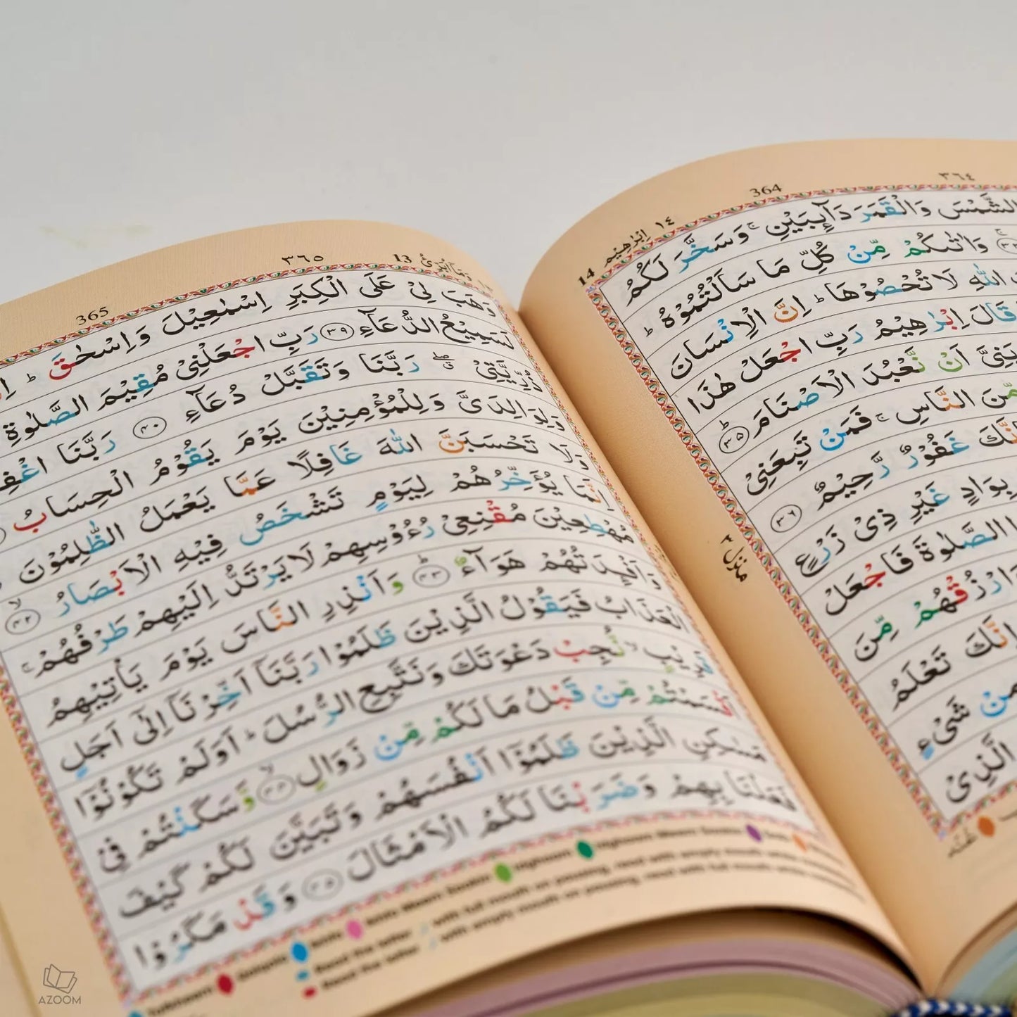 The Holy Quran: Colour Coded Tajweed Rules & Manzils (With Slipcase)