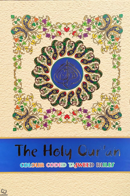 The Holy Quran: Colour Coded Tajweed Rules & Manzils (With Slipcase)