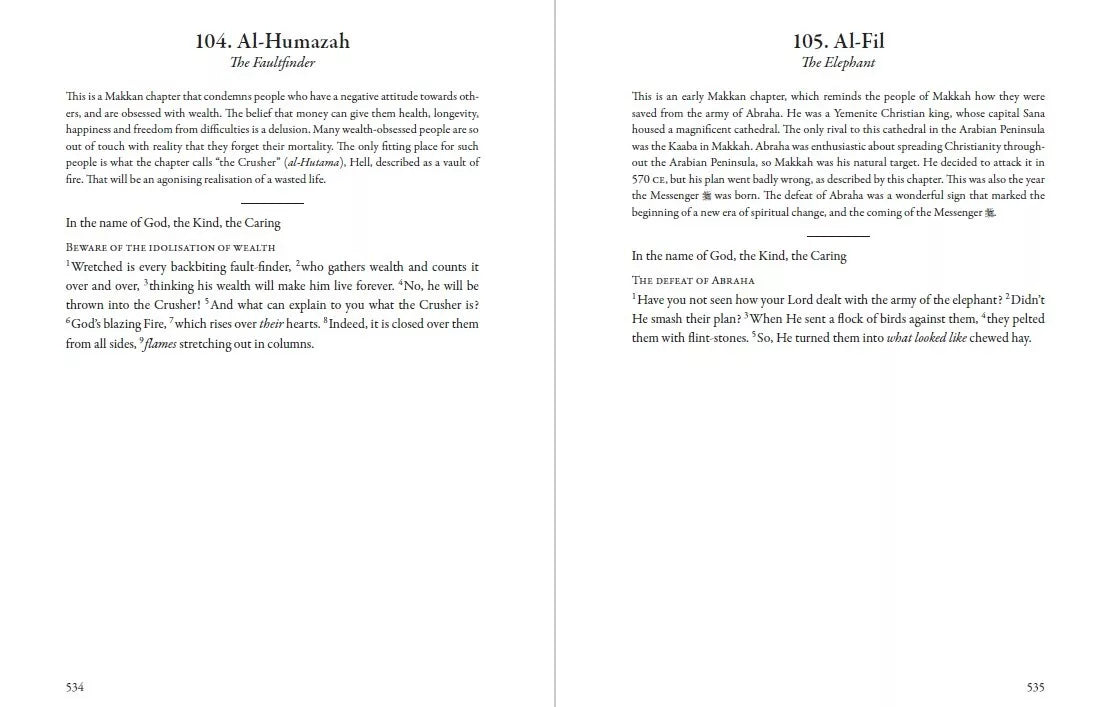 The Majestic Quran in Plain English (Paperback)