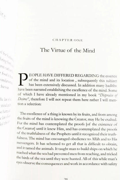 Disciplining The Soul