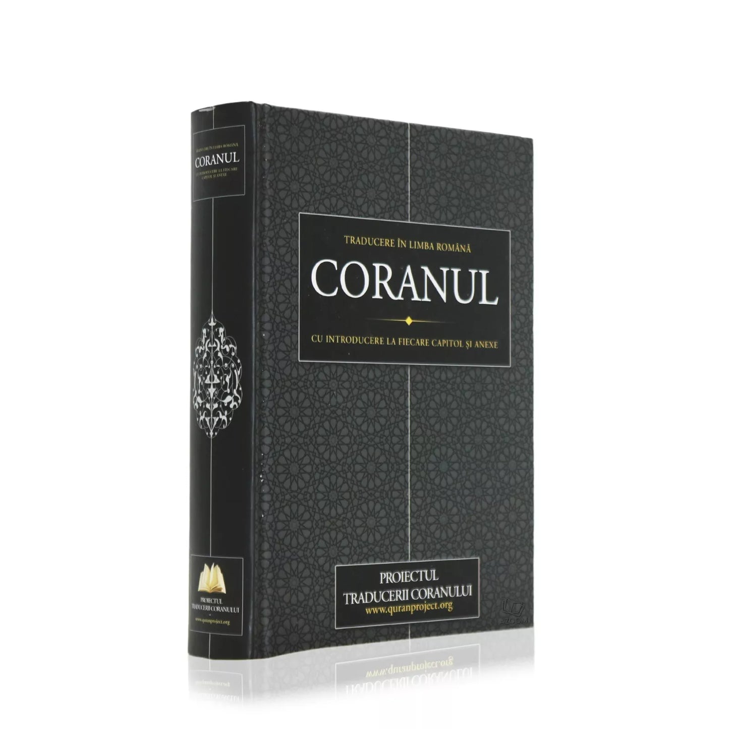 Coranul - Romanian Translation of the Quran
