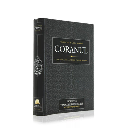 Coranul - Romanian Translation of the Quran