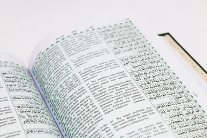 The Holy Quran with English Translation & Roman Transliteration (Yusuf Ali)