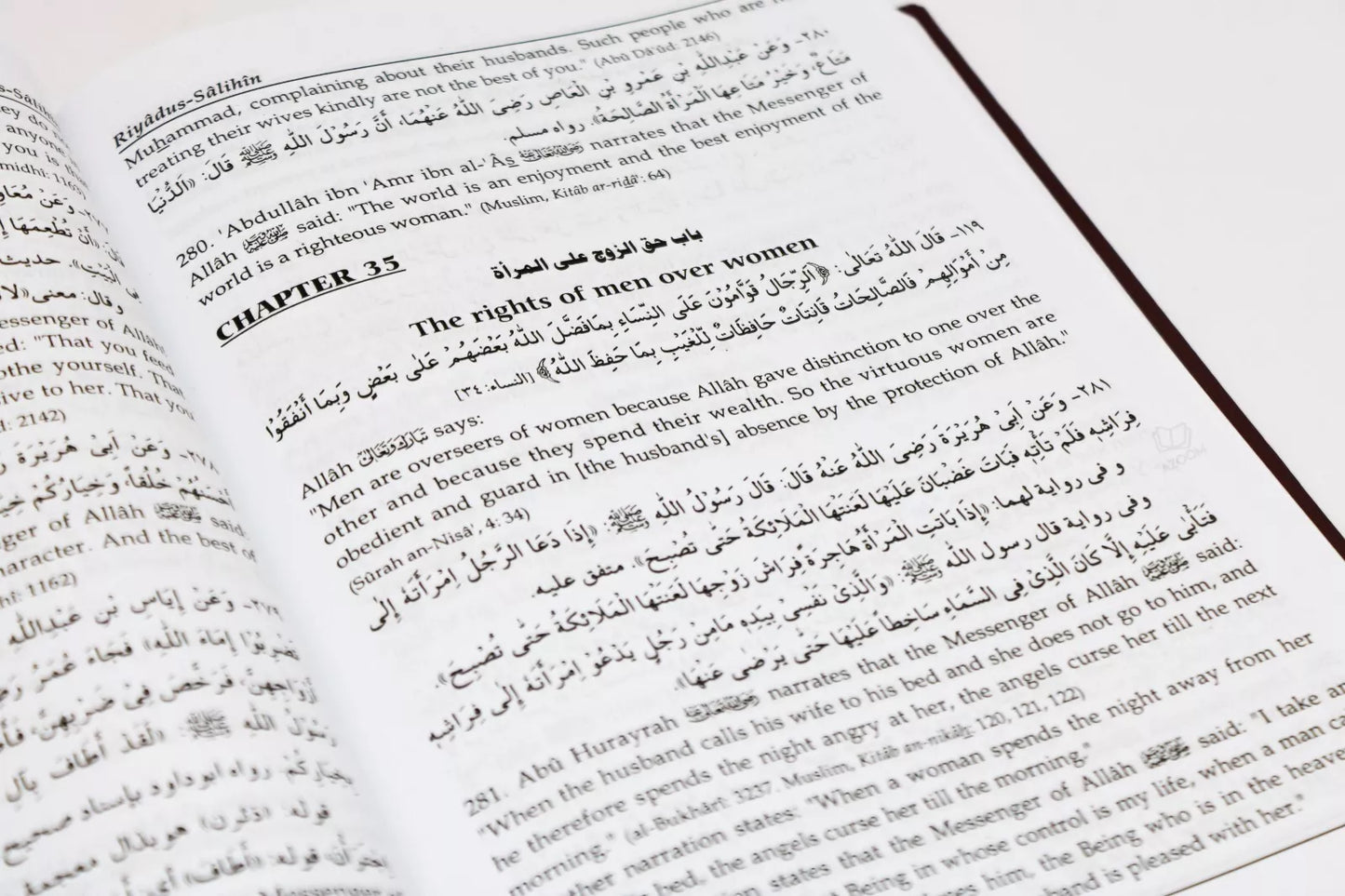 Riyad as Salihin: Gardens of the Righteous