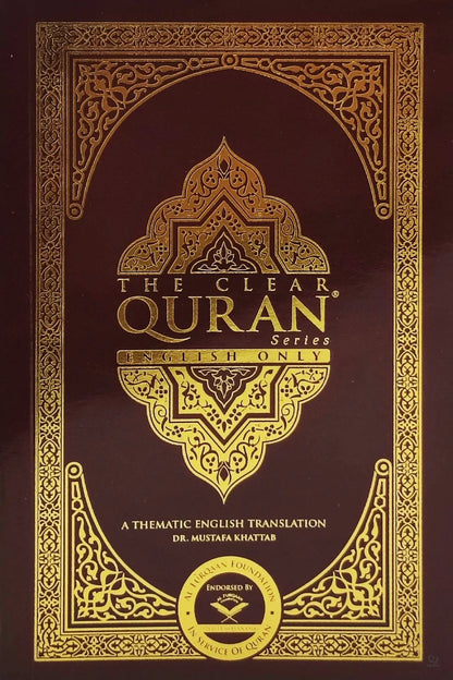 The Clear Quran Series Pocket Size English Translation