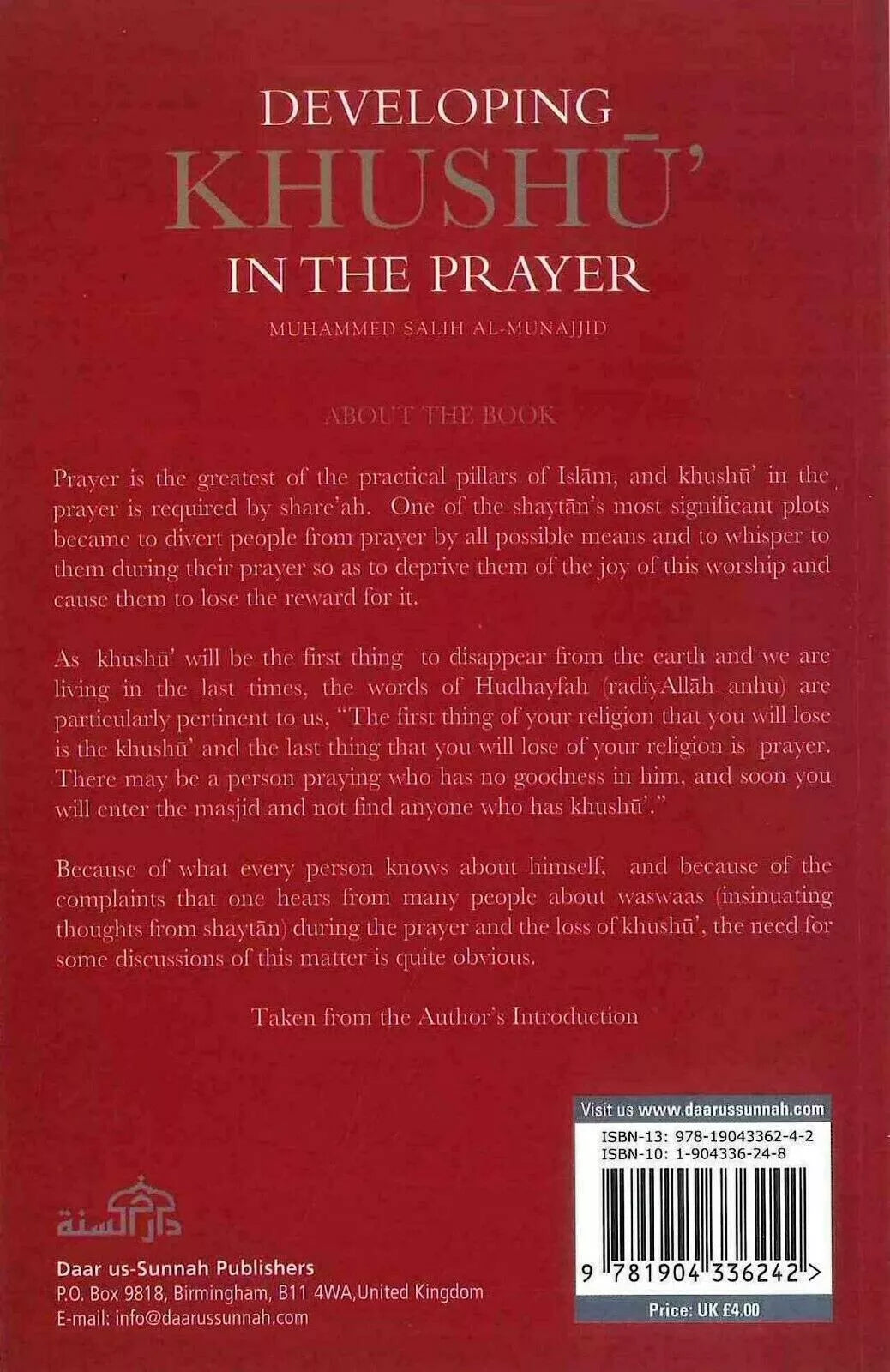 Developing Khushu In The Prayer