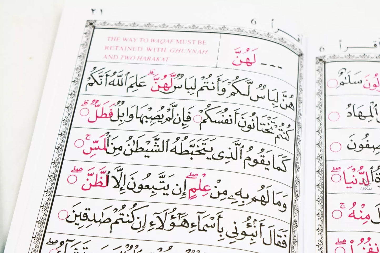 Iqra The Quick Method of Learning to Read Al Quran (6 Book Set)