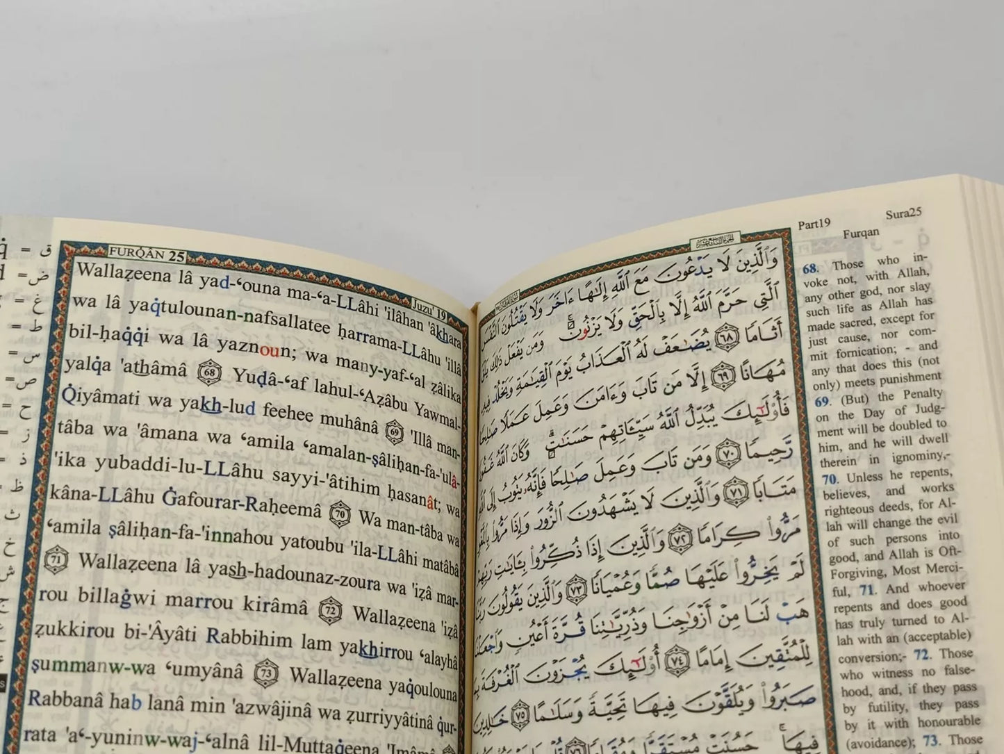 Tajweed Quran with Translation and Transliteration in English