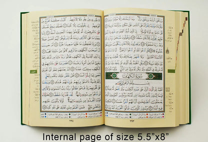 Muhsaf Tajweed Economy Quran (Medium 14x20cm)
