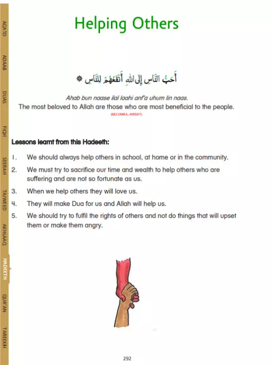 Gift for Muslims Creative Islamic Studies (1 Book Version)