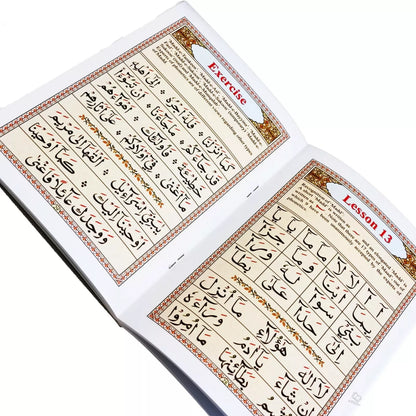 Qaida Yassarnal Quraan - Easy to Learn Quran
