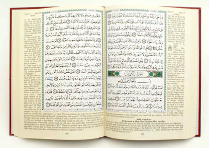 Tajweed Quran with English Translation