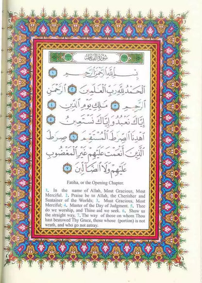 Tajweed Quran with English Translation