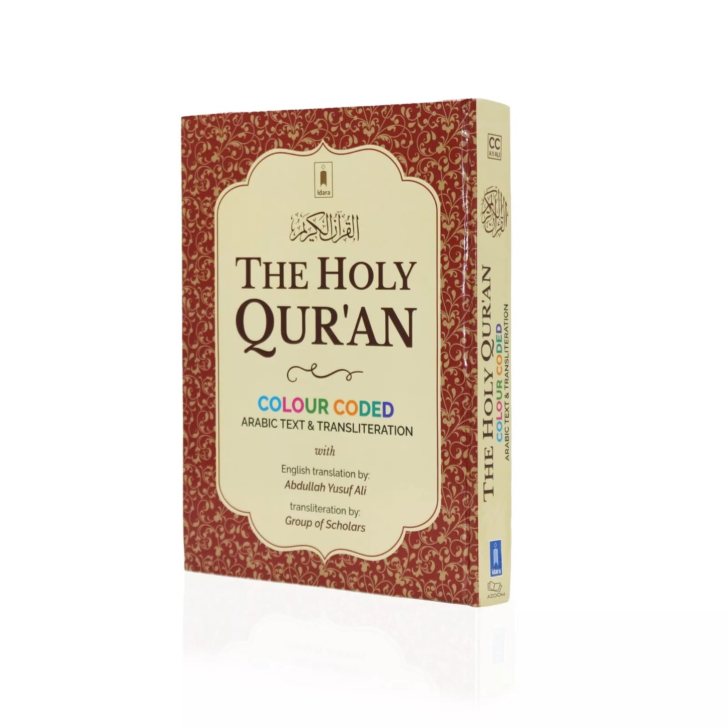 Holy Quran Colour Coded with English Translation & Transliteration (Slip Case)