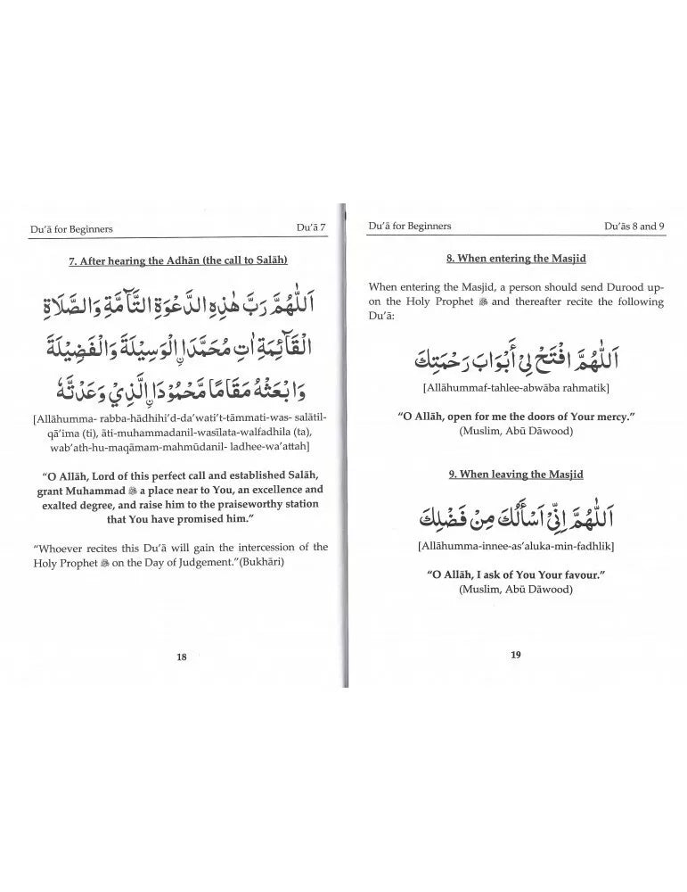 Du'a for Beginners