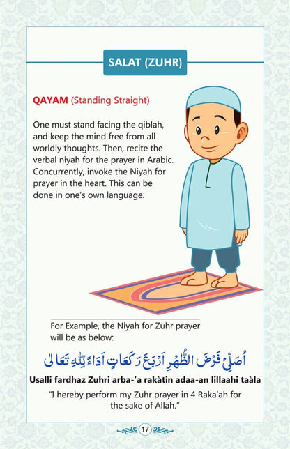 Salat for Children with Illustrations (Boys)