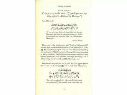 Authority of the Sunnah (The Key to Paradise)