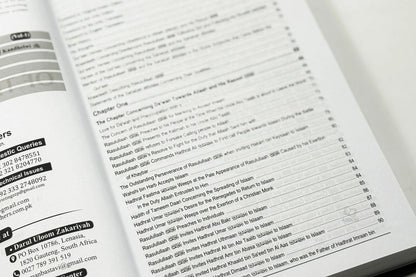 Hayatus Sahabah - The Lives of the Sahabah (3 Volume Set)