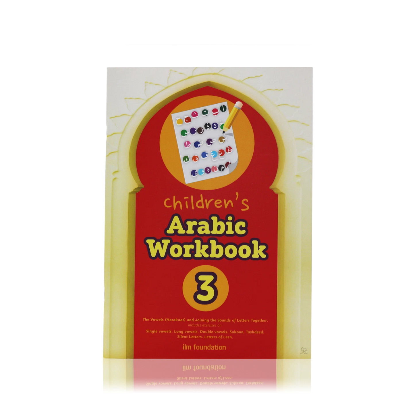 Children's Arabic Workbook Series - Learn to Read Arabic Beginners