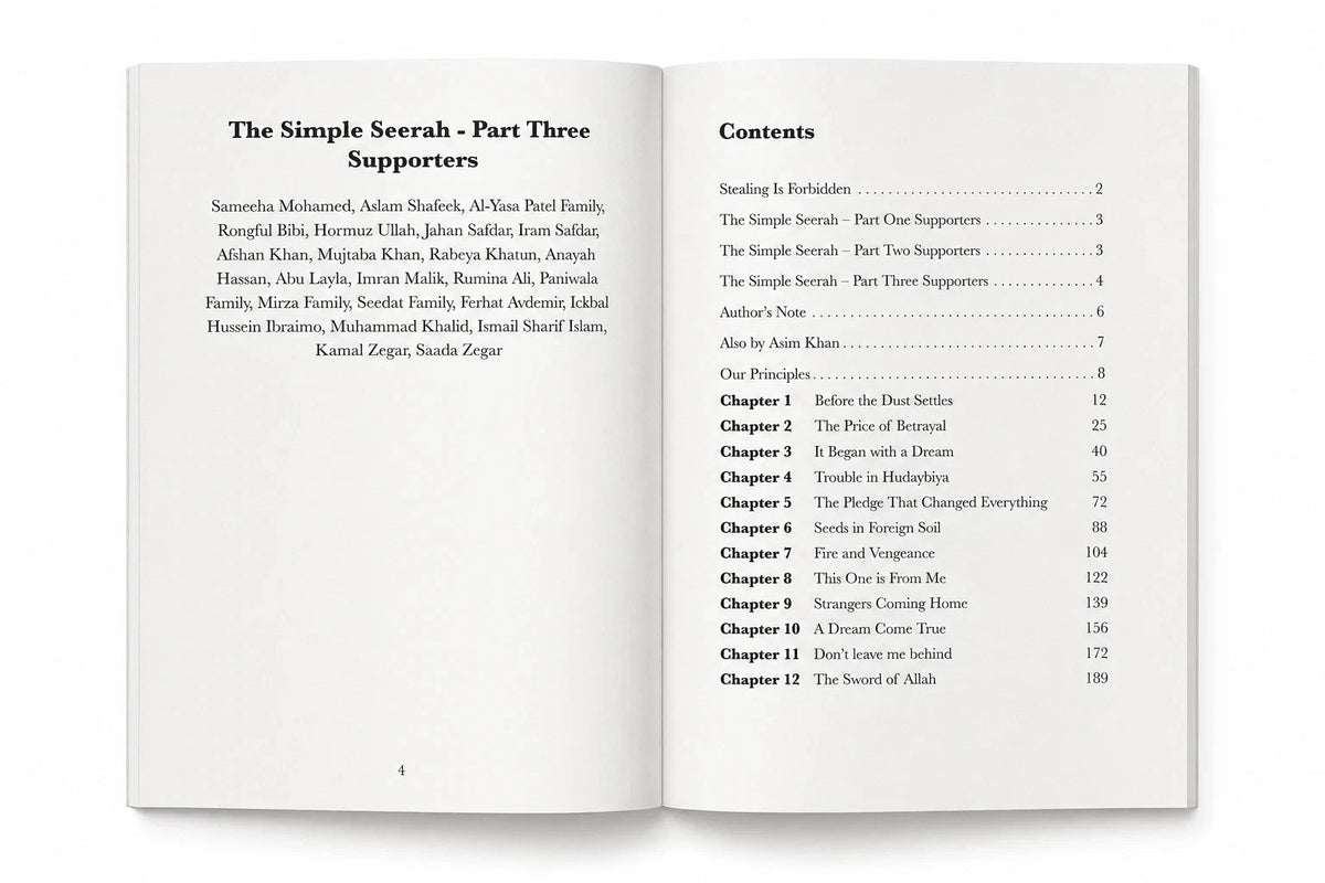 The Simple Seerah: The Story Of Prophet Muhammad - (Parts 1,2,3,4)
