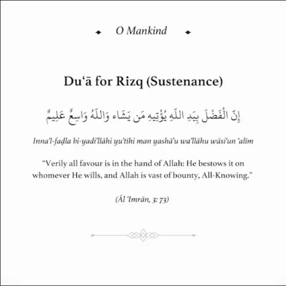 O Mankind - A Pocketful of Gems from the Quran