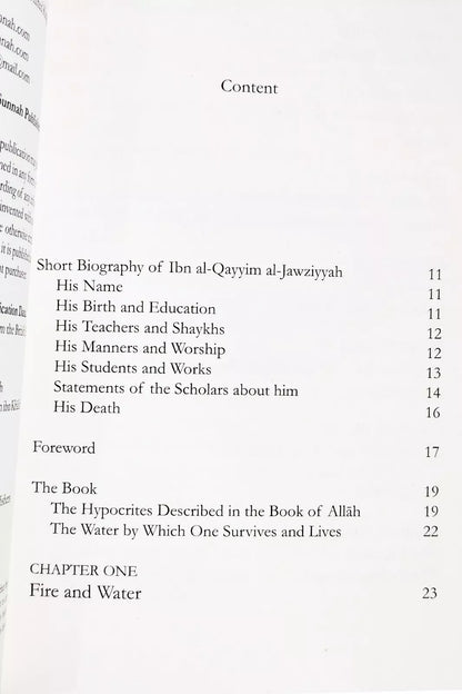 Paragons Of The Quran