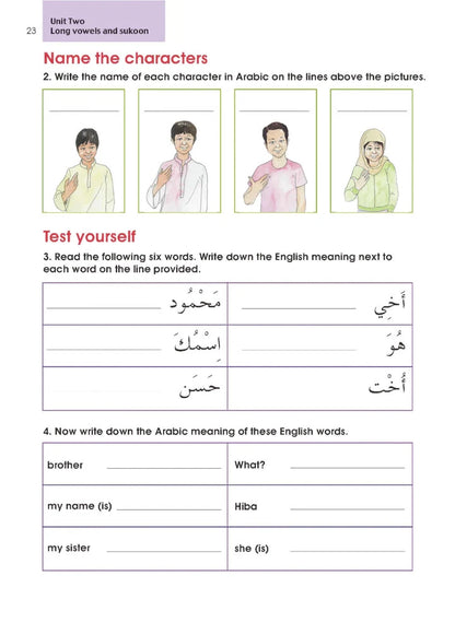 Arabic Without Tears (3 Book Set)