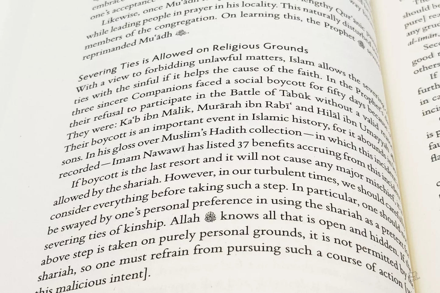 The Path to Paradise