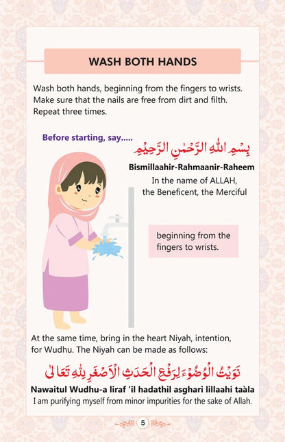 Salat for Children (Boys & Girls) 2 Book Set