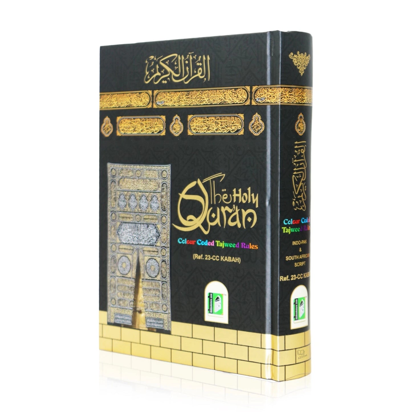 Holy Quran with Colour Coded Tajweed Rules (Kabah Cover Slipcase)