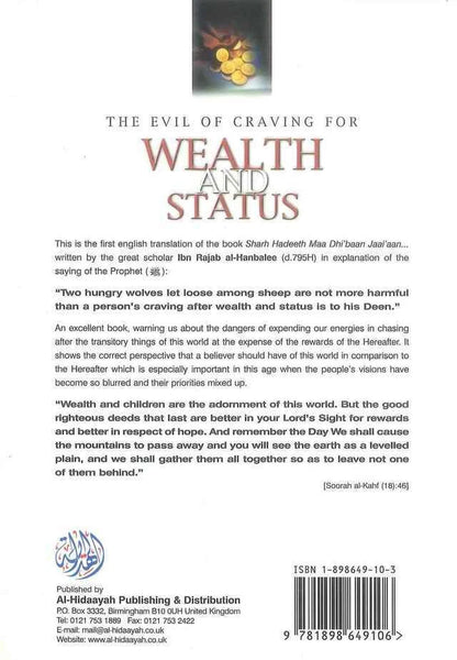 The Evil of Craving for Wealth and Status