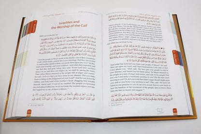 Stories of the Prophets (Full Colour Edition)