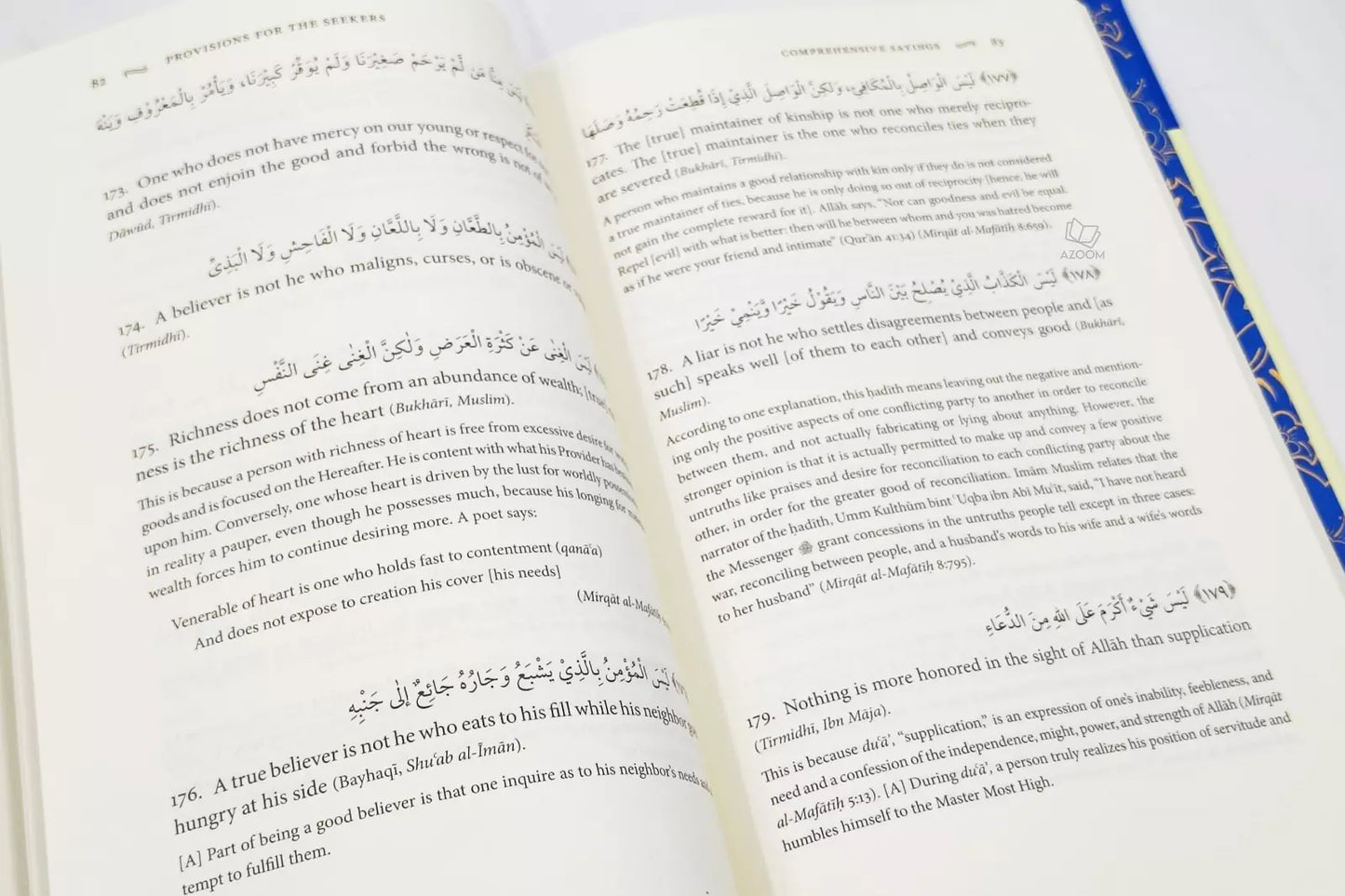 Provisions for the Seekers (Zad al-Talibin)