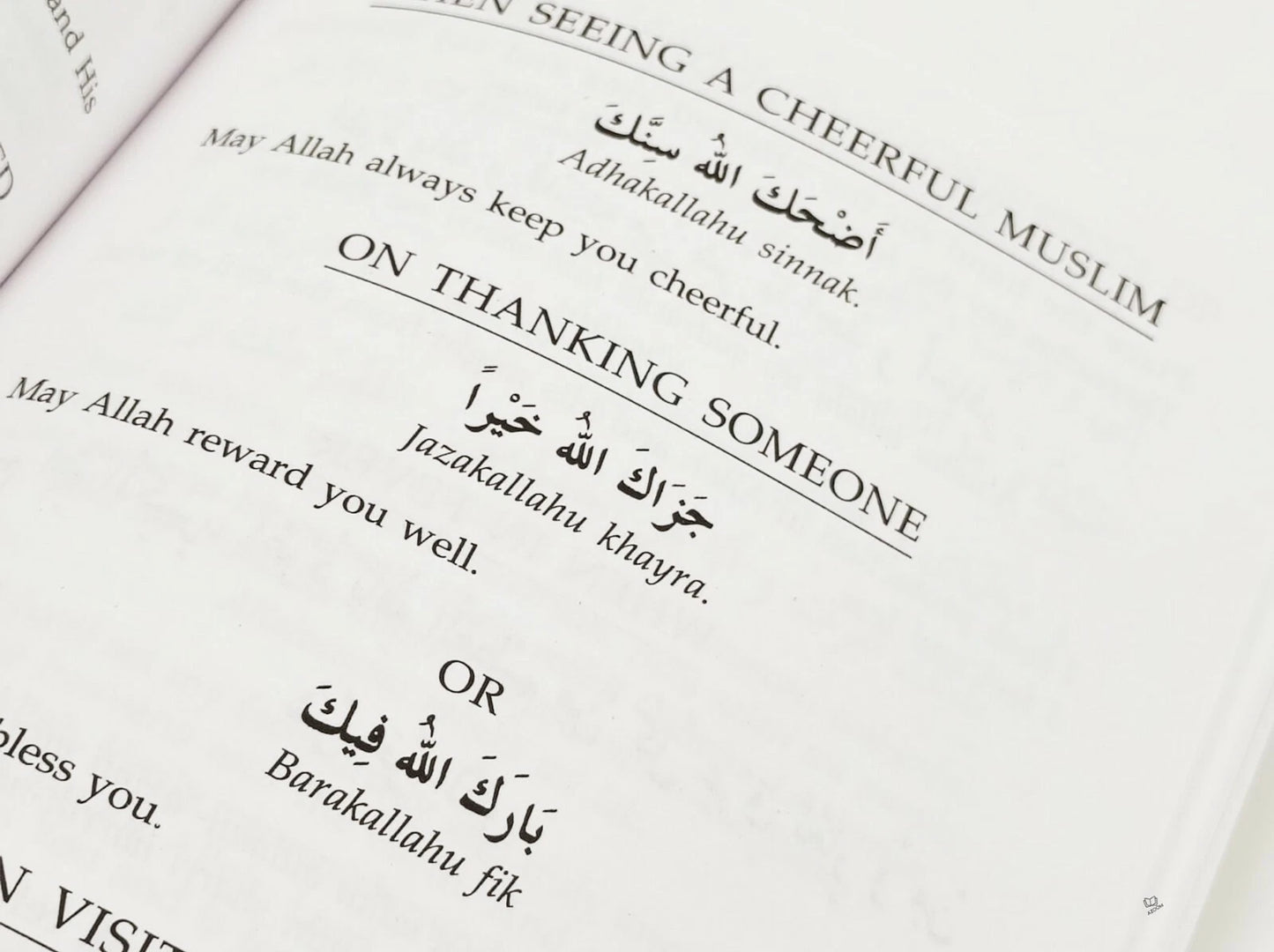 Daily Dua (Dua is the Core of Worship)