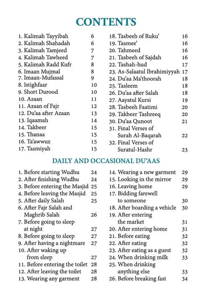 Essential Du’aas & Kalimahs