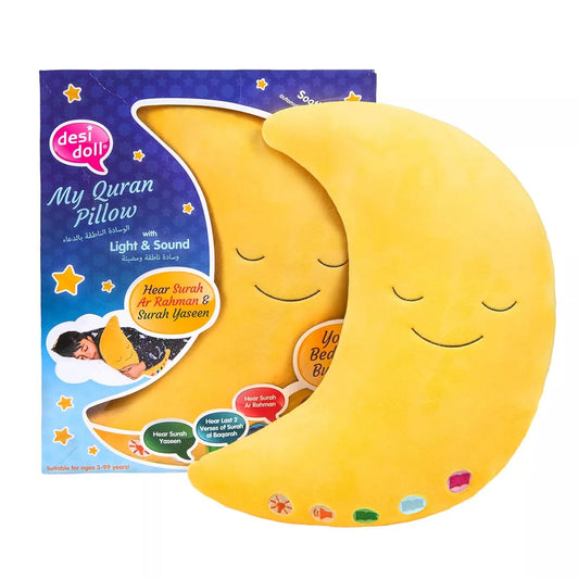 My Quran Moon shaped Pillow with LED Light & Sound