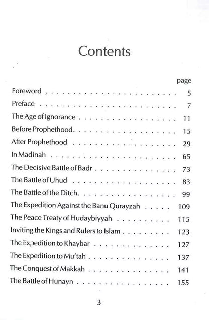 Muhammad ﷺ The Last Prophet - A Model For All Time