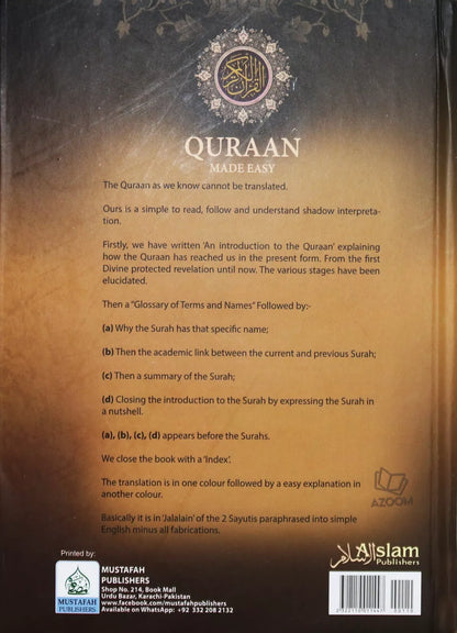 Quraan Made Easy