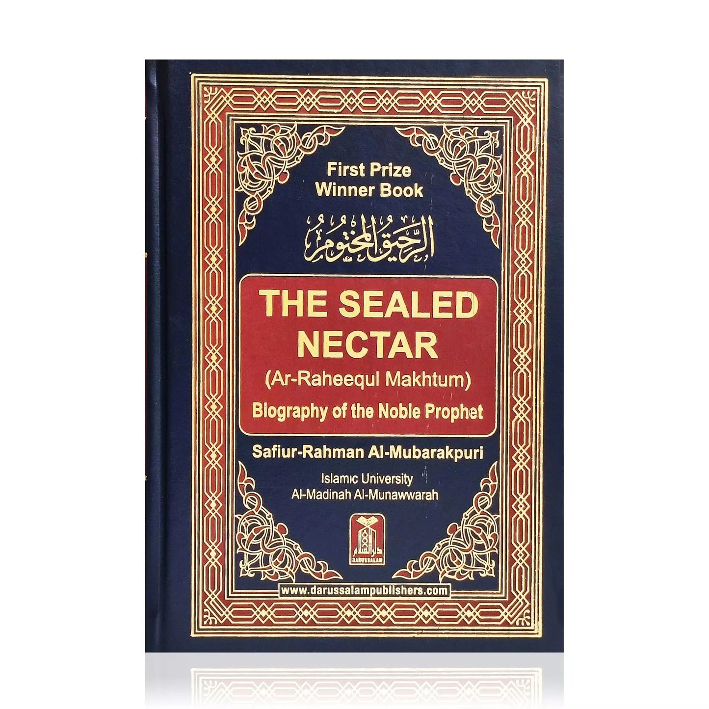 The Sealed Nectar (Medium)