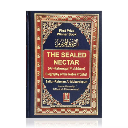 The Sealed Nectar (Medium)