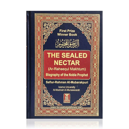 The Sealed Nectar (Medium)
